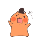 バルねっこスタンプ（個別スタンプ：4）