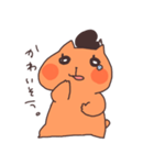 バルねっこスタンプ（個別スタンプ：6）