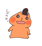 バルねっこスタンプ（個別スタンプ：7）