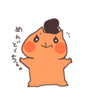 バルねっこスタンプ（個別スタンプ：9）