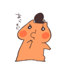 バルねっこスタンプ（個別スタンプ：13）