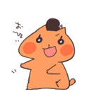 バルねっこスタンプ（個別スタンプ：17）
