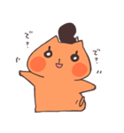 バルねっこスタンプ（個別スタンプ：19）