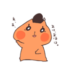バルねっこスタンプ（個別スタンプ：22）