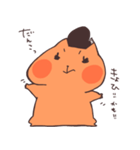 バルねっこスタンプ（個別スタンプ：23）