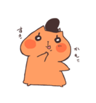 バルねっこスタンプ（個別スタンプ：24）