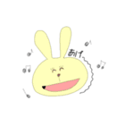 わらうゆるうさぎ（個別スタンプ：11）