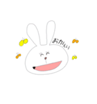 わらうゆるうさぎ（個別スタンプ：15）