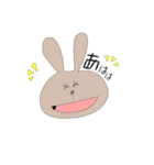 わらうゆるうさぎ（個別スタンプ：26）