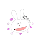 わらうゆるうさぎ（個別スタンプ：28）