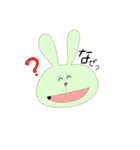 わらうゆるうさぎ（個別スタンプ：30）