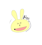 わらうゆるうさぎ（個別スタンプ：31）