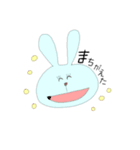 わらうゆるうさぎ（個別スタンプ：32）