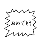 モノトーンの吹出し第15弾『お祝い言葉』（個別スタンプ：22）