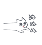 とろけねこ（個別スタンプ：14）