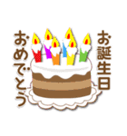 「おめでとう」は、お祝いの言葉です。（個別スタンプ：20）