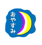 「おめでとう」は、お祝いの言葉です。（個別スタンプ：40）