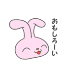 それいけうしゃぎ（個別スタンプ：2）