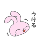 それいけうしゃぎ（個別スタンプ：3）