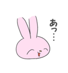 それいけうしゃぎ（個別スタンプ：4）