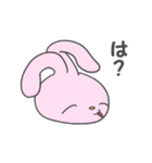 それいけうしゃぎ（個別スタンプ：5）
