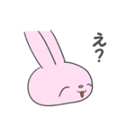 それいけうしゃぎ（個別スタンプ：6）