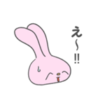 それいけうしゃぎ（個別スタンプ：7）