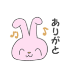 それいけうしゃぎ（個別スタンプ：11）
