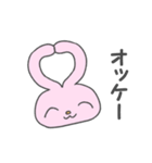 それいけうしゃぎ（個別スタンプ：13）