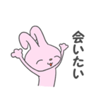 それいけうしゃぎ（個別スタンプ：17）