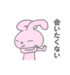 それいけうしゃぎ（個別スタンプ：18）