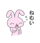 それいけうしゃぎ（個別スタンプ：19）