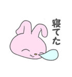 それいけうしゃぎ（個別スタンプ：20）