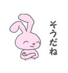 それいけうしゃぎ（個別スタンプ：24）