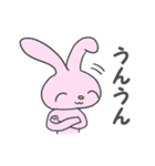 それいけうしゃぎ（個別スタンプ：33）