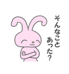 それいけうしゃぎ（個別スタンプ：34）
