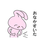 それいけうしゃぎ（個別スタンプ：36）