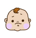 ばぶぶ赤ちゃん（個別スタンプ：2）