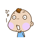 ばぶぶ赤ちゃん（個別スタンプ：4）