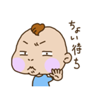 ばぶぶ赤ちゃん（個別スタンプ：5）