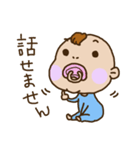 ばぶぶ赤ちゃん（個別スタンプ：7）