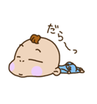 ばぶぶ赤ちゃん（個別スタンプ：17）