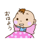 ばぶぶ赤ちゃん（個別スタンプ：20）