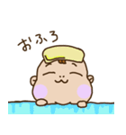 ばぶぶ赤ちゃん（個別スタンプ：21）