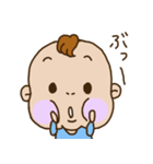 ばぶぶ赤ちゃん（個別スタンプ：24）