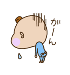 ばぶぶ赤ちゃん（個別スタンプ：33）
