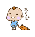 ばぶぶ赤ちゃん（個別スタンプ：36）