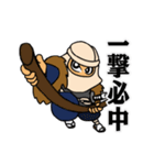 吾妻衆～忍者ビジネスは辛いよ編～（個別スタンプ：13）