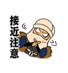 吾妻衆～忍者ビジネスは辛いよ編～（個別スタンプ：16）