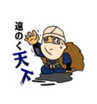 吾妻衆～忍者ビジネスは辛いよ編～（個別スタンプ：24）
